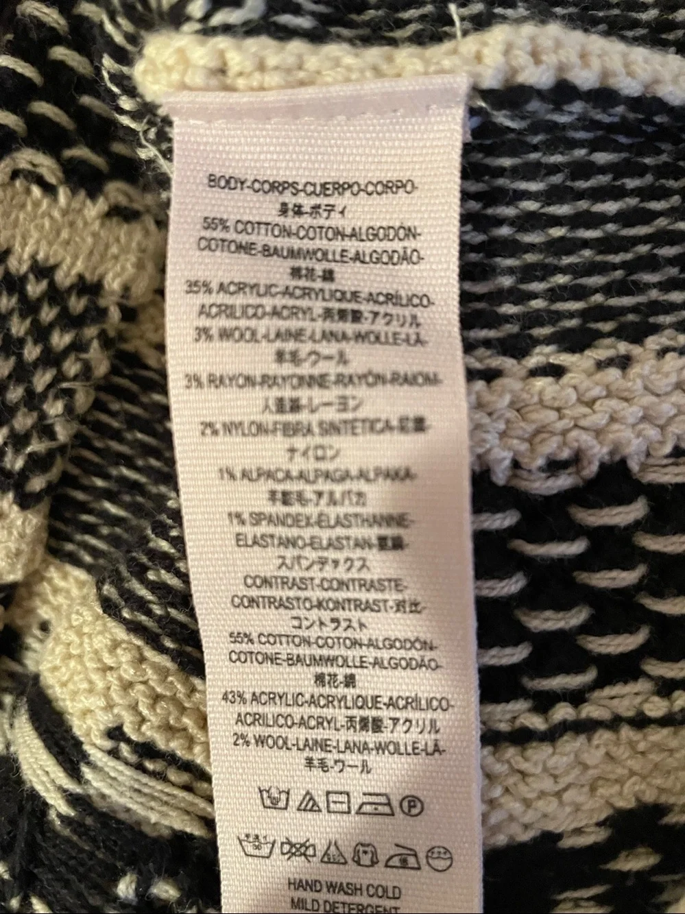 NWT Free People Patchwork Sweater Dress Size L - Picture 7 of 7